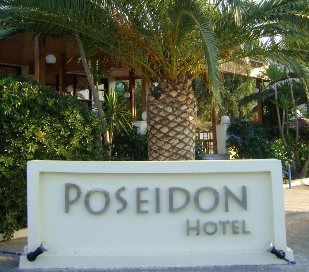 Poseidon Hotel Amudára Laszithiu Kültér fotó